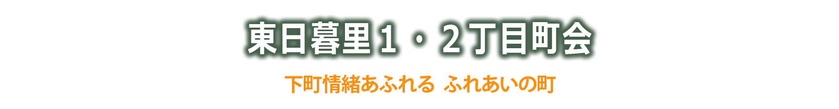 ӂӂꂠ̒闢E񒚖ڒ